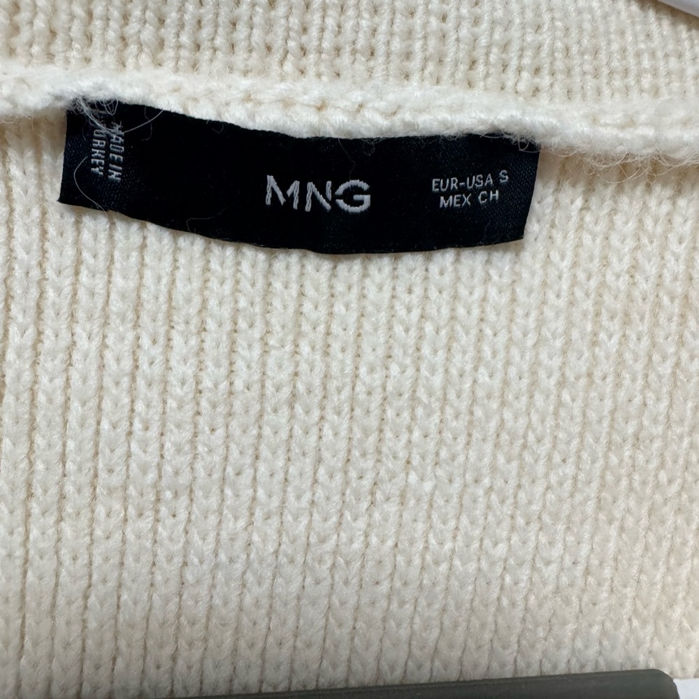 Mango Ivory Ribbed Knit Top - Picture 3 of 5